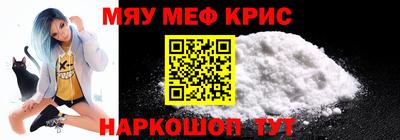 ГАЛЛЮЦИНОГЕННЫЕ ГРИБЫ Абинск