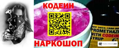 мет Абакан