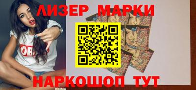 мет Абакан