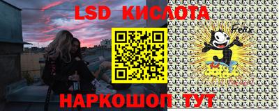 мет Абакан