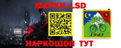 мет Абакан