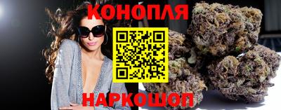 spice Азнакаево