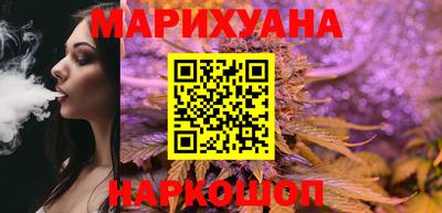 ГАЛЛЮЦИНОГЕННЫЕ ГРИБЫ Абинск