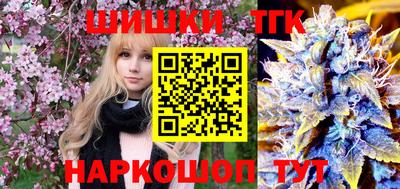 мет Абакан