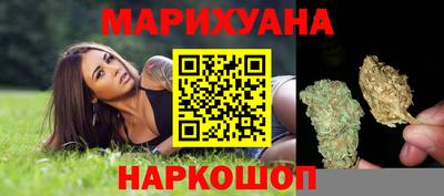 spice Азнакаево