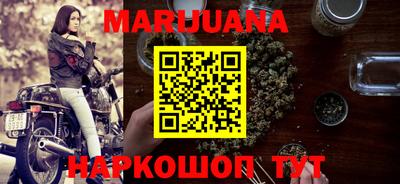 мет Абакан