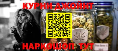 ГАЛЛЮЦИНОГЕННЫЕ ГРИБЫ Абинск
