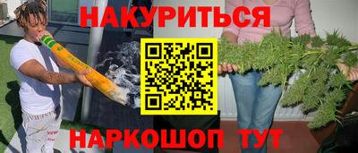 мет Абакан