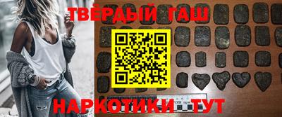spice Азнакаево
