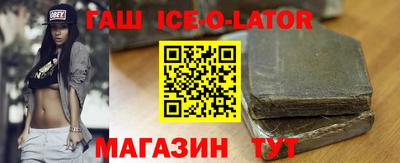 мет Абакан