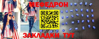 spice Азнакаево
